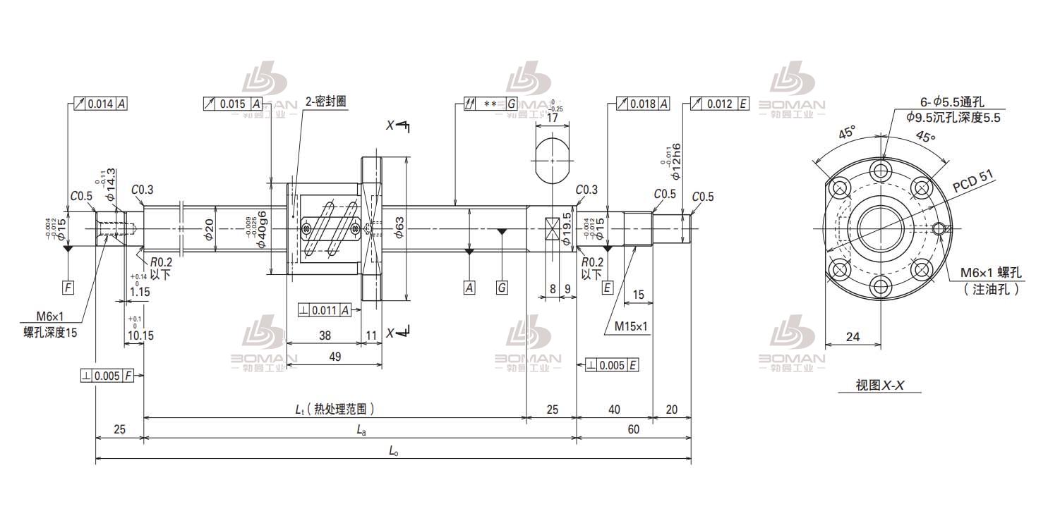 W2004SA-1P-C5Z4-轴端完成品滚珠丝杠