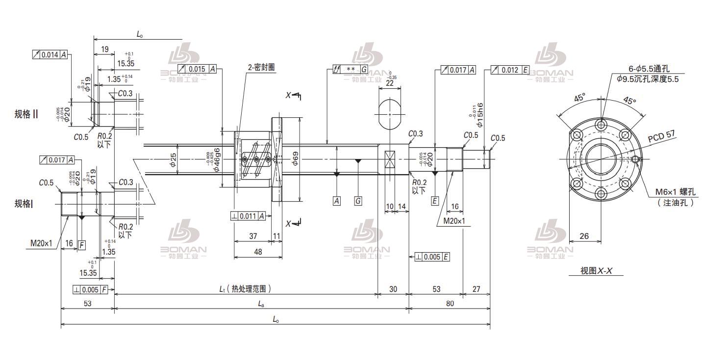 W2502SA-1P-C5Z4-轴端完成品滚珠丝杠