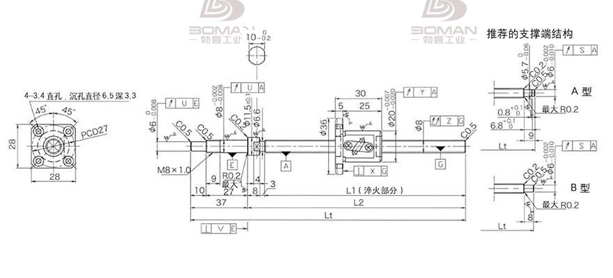 KURODA GP0802DS-AAFR-0170B-C3F kss丝杠与黑田