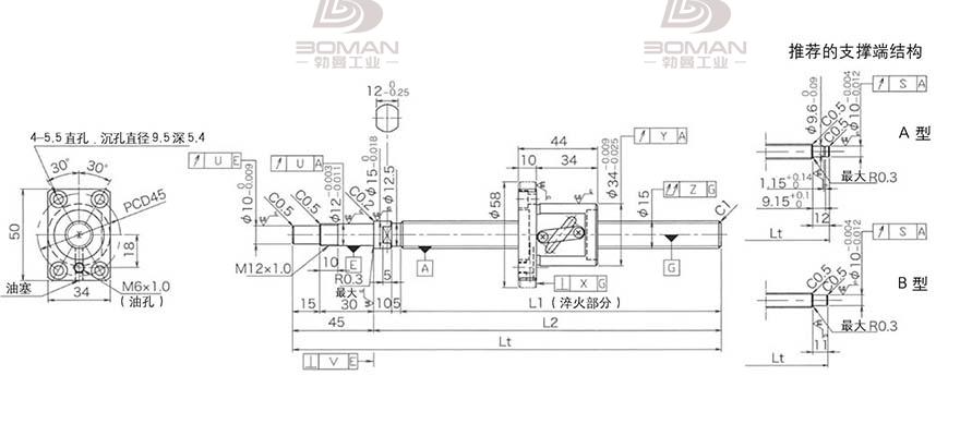 KURODA GP1505DS-BALR-0600B-C3F 黑田丝杆替换尺寸图片大全