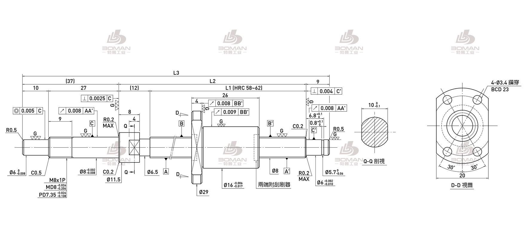 HIWIN上银 R8-2T3-FSI-80-138-0.008 上银轧制丝杆精度