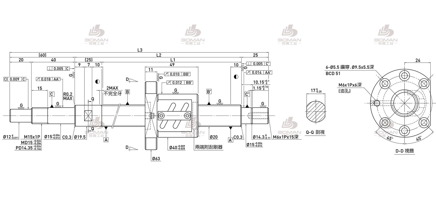 HIWIN上银 R20-4B2-FSW-575-685-0.018 上银滚珠丝杠生产