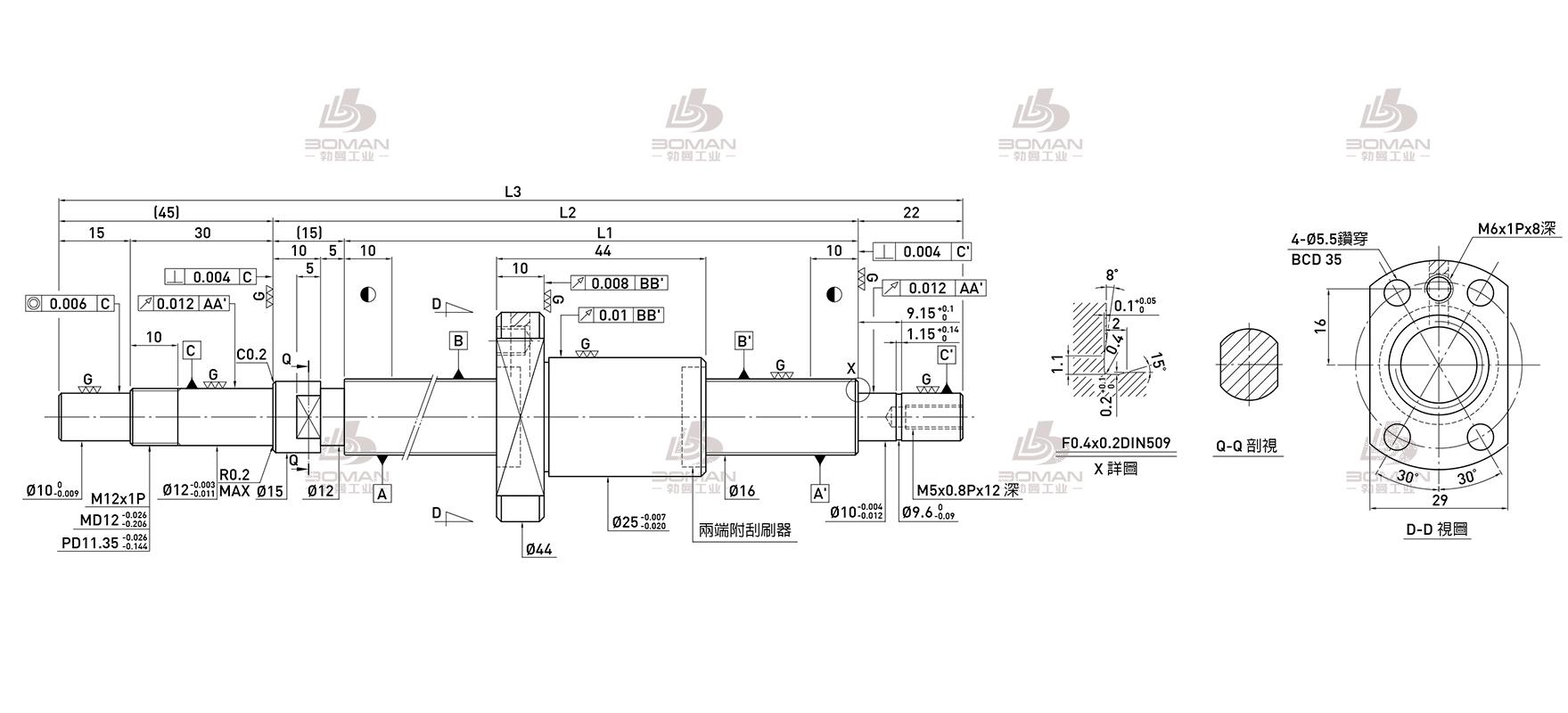 HIWIN上银 R16-2.5T4-FSI-389-471-0.008 hiwin滚珠丝杆 3d模型