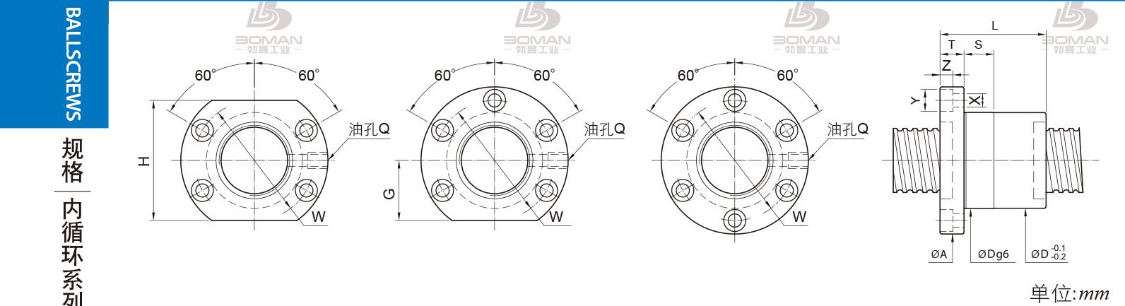 PMI FSIC5008-6 pmi丝杆传动