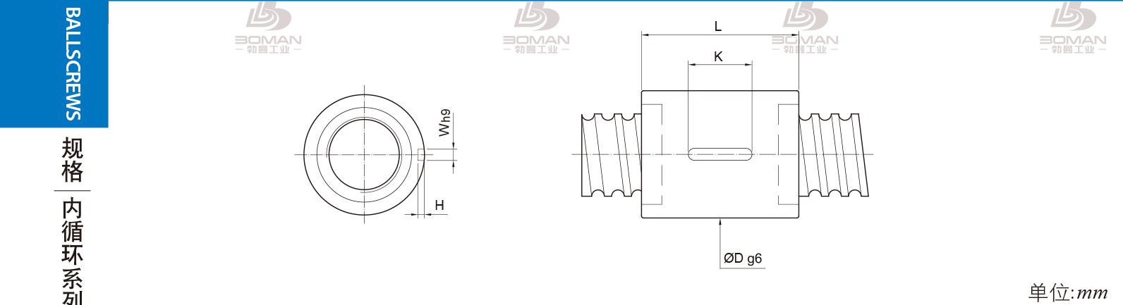 PMI RSIC4006-4 pmi滚珠丝杠的轴环作用