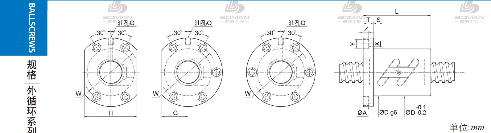 PMI FSWC3605-3.5 pmi滚珠丝杠滑台报价