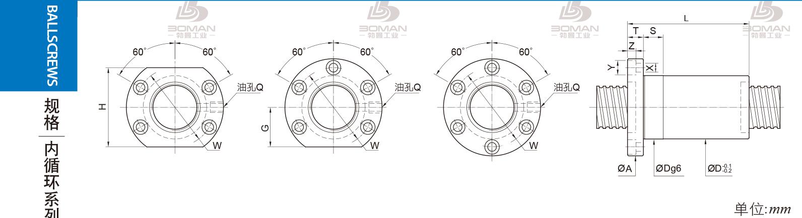 PMI FOIC2006-6 pmi滚珠丝杠价格