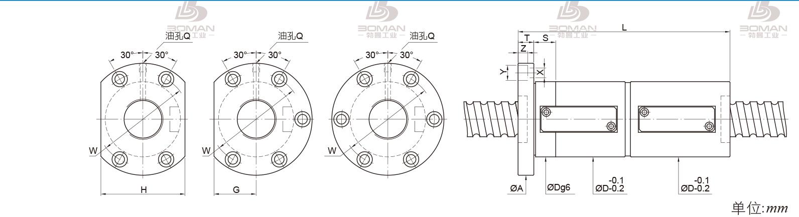 PMI FDWE3216-5 pmi滚珠丝杠价格