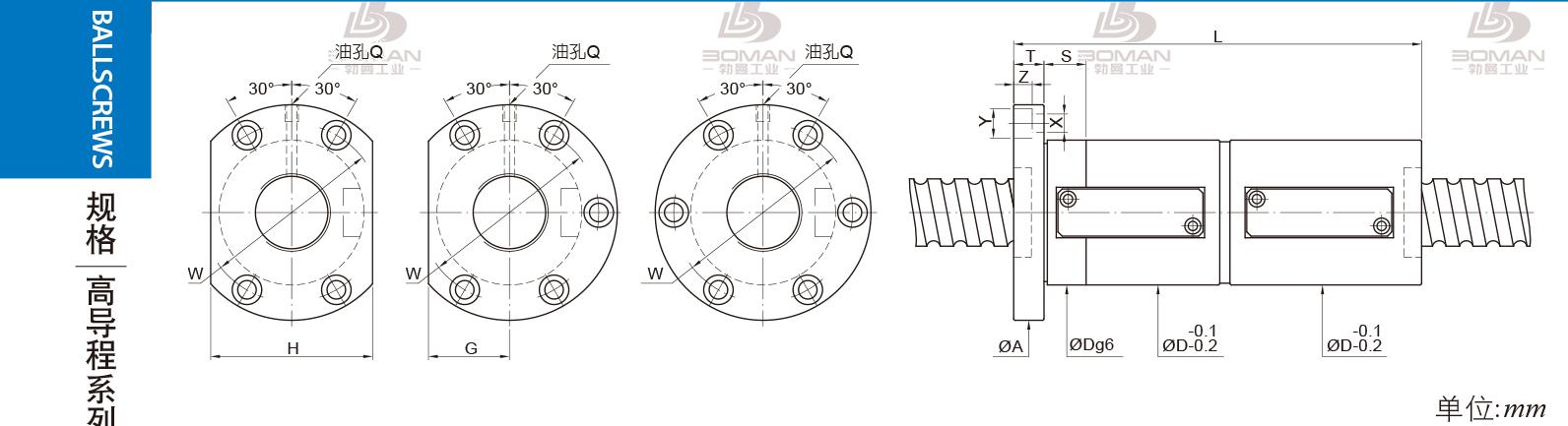 PMI FDWE3612-3.5 PMI盈泰双螺母滚珠丝杠