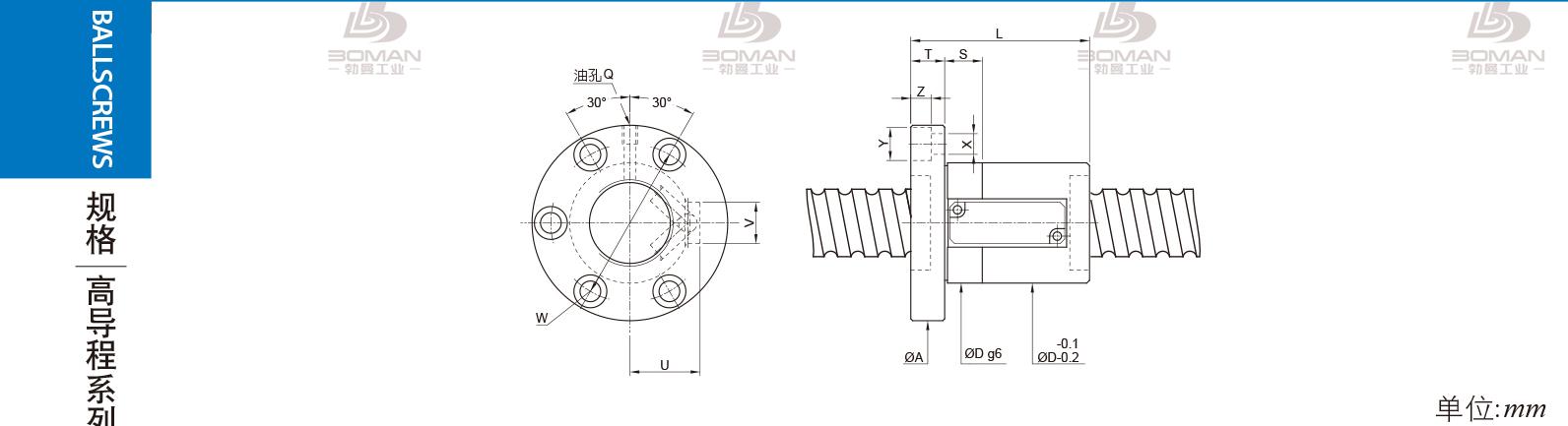 PMI FSVE4012-2.5 PMI和THK哪个的丝杠好