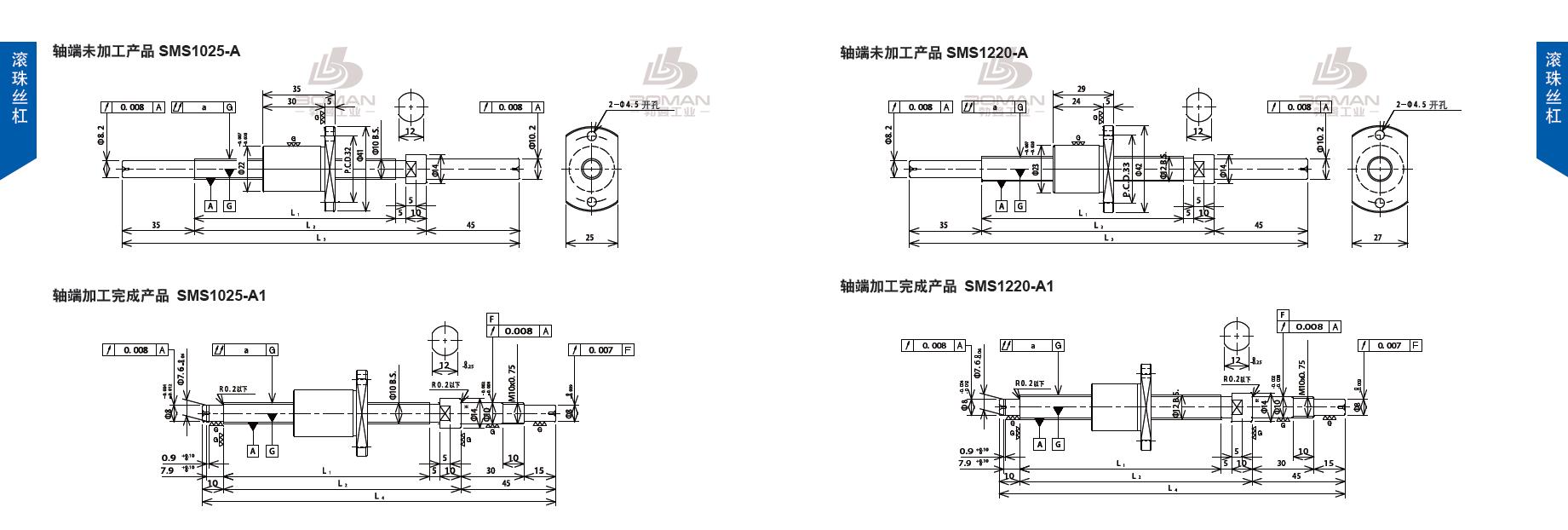 TSUBAKI SMS1220-210C3-A tsubaki数控滚珠丝杆型号