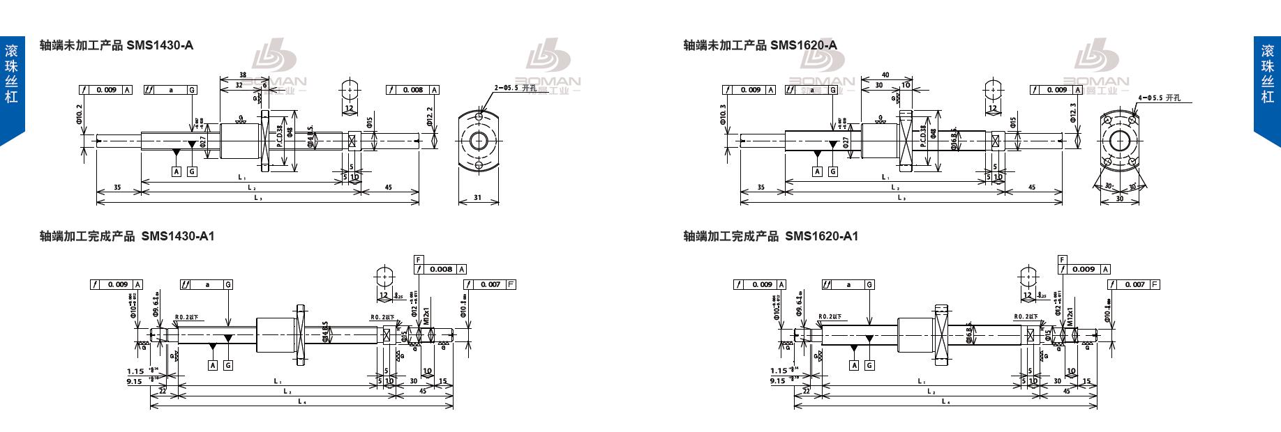 TSUBAKI SMS1620-321C3-A1 丝杆tsubaki